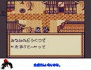 ONIⅢ黒の破壊神をゆっくり実況【字幕実況】part7