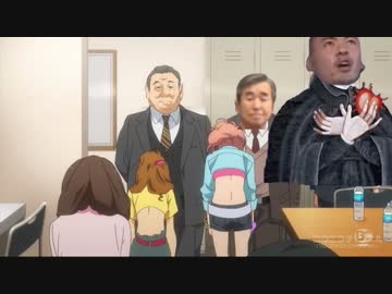 迫真デレラ部 声の裏技 3話前編