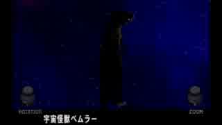 【実況】盛り上がりに欠けるヒーロー 帰ってきたＪ【乙】