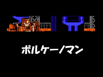 【ロッコちゃん】6ボス倒すまで【実況プレイ】part2