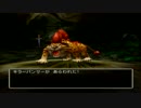 【ゆっくり実況】ドラゴンクエスト５平均未満モンスターズpart04【DQ5】