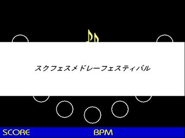 【スクフェス】日替わりEXメドレーを作ってみた【CarmVTR】