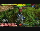 【EXVSMB】1月27日ガンダムエクシア修正内容動画
