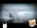 【ゆっくりAPヘタリア実況】Never Alone-01【メイプルｸﾏｧ】