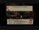 【実況】FINAL FANTASY TACTICS を実況プレイ part34