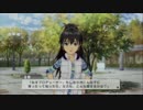響が良い子すぎて、生きるのがつらい。