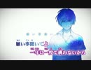 【ニコカラ】約束のスターリーナイト 《off　vocal》