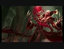 【LoL】終わらないキャラごと実況【part4】【Vladimir・中】