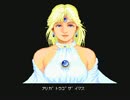 メガドライブ用ソフト　フォゴットンワールズ　その２（ラスト）