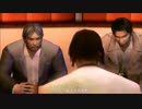 【実況】 龍が如く2 Part.13