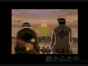 勝負師伝説哲也　実況ﾌﾟﾚｲ⑳