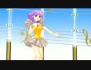 【MMD】ＭＣマミでデリケートに好きして今昔