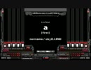 【BMS差分SP】a [first]