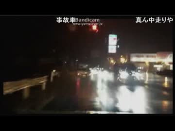 【調子に乗った】雨の夜に溝にはまる【ｄｂの末路】