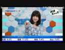 【SOLiVEナイト＠ニコ生】おはキャッチおやすみキャッチ2015年1月25日（1/2）