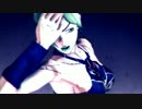 【ジョジョMMD】徐倫でTOXIC