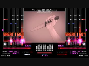 【bms】 The Lamia 170 【合作差分】