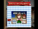 【ノンケを、やめよう。】ときメモGS２を実況プレイ part7