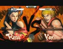 USFIV CapcomCup2014 #29A Luffy vs Momochi