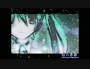 冬の歌ってみた企画【名曲を歌ってみた】白の季節【グラン】