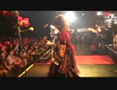 versailles document 5