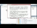 放送日2015年1月27日(火)C++配列の基本アルゴリズム入門13枠目（二分探索）