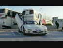 FD3S GT3 ガルウィング（ガルウイング）