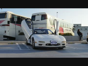 FD3S GT3 ガルウィング（ガルウイング）