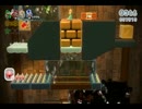 【実況】緊張感の無い４人の、スーパーマリオ３Dワールド【EX5】