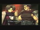 【実況】うたわれるもの〜散りゆく者への子守唄〜実況プレイpart27