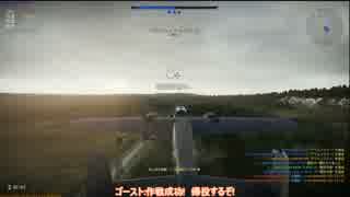 [War Thunder]元レイヴン提督の大戦奮闘記part10(ゆっくり実況)