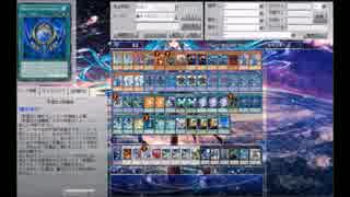 魔導入り影霊衣２