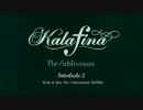 【Rae】Interlude 2 を 歌ってみた「Kalafina」