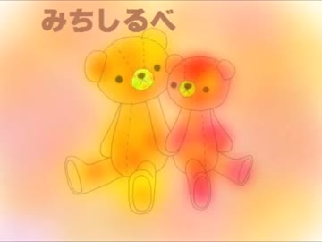 【オリジナル曲】みちしるべ【ざっく】