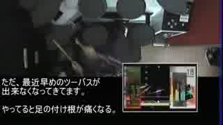 ドラムマニアプレー日記Part.15