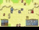 ファイアーエムブレム聖魔の光石　ネイミーﾀｿ(*´д｀*)記　04