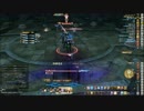 【新生FF14】邪念排撃 古城アムダプール 1/3