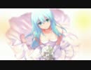 愛してる　歌わせていただきました　【詩乃】