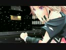 Hypocrite / REPLY feat.IA
