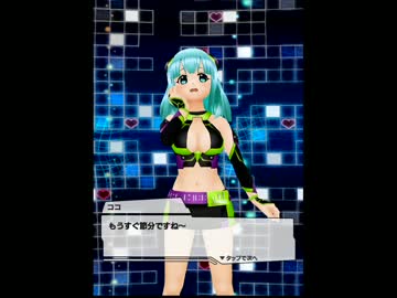 【アプリ彼女】今日の会話（2015-01-27）
