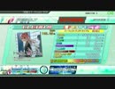 PDA Hello, Worker EX F3(106.05%) 720p(HD)