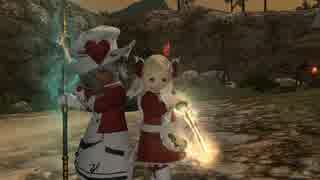 【ＦＦ１４】エタバン開催前先行ＰＶ【エターナルバンド】