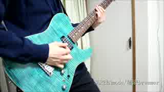 【夜ノヤッターマン OP】 極限Dreamer 【 full 弾いてみた】