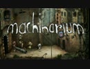 【実況】心暖まるロボットアドベンチャーPart5【Machinarium】