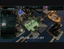 Defense Grid 2 エリート難易度でゴールドメダルを目指す Part 14
