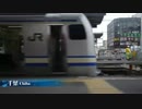特急成田エクスプレス29号側面展望《その３（稲毛～佐倉）》