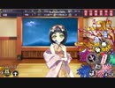 【御城プロジェクト】 丹波横山城ちゃん