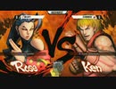 USFIV CapcomCup2014[JP] #29A Luffy vs Momochi