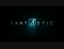 ファンタスティック・フォー　第１弾予告編【リブート版】