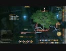 【新生FF14】邪念排撃 古城アムダプール 2/3